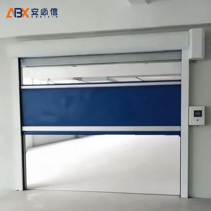 四平感应快速门